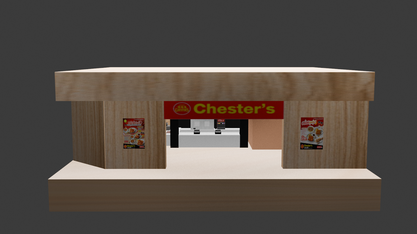 Placeholder image